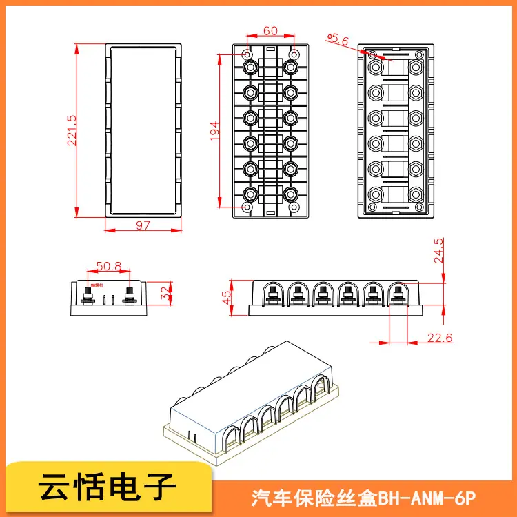 ANM-6PCC.jpg