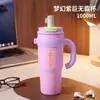 Vaso térmico de alta calidad y gran capacidad con un diseño elegante, que cuenta con un asa, construcción a prueba de fugas, una pajilla desmontable y es adecuado para uso en exteriores y en el coche.