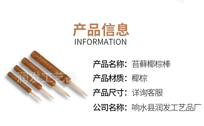 详情_02
