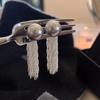 Pendientes de borla con cadena de perlas de dos piezas para mujer, diseño con estilo retro, personalidad y temperamento que combinan con todo.