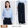 Camisa de Manga Larga Nueva para Mujer Primavera y Otoño 2025, Moda de Alta Gama Versátil Conjunto de Camisa Blanca + Pantalones de Pierna Ancha