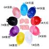 Bacia Oval para Imersão de Unhas com Padrão de Concha Camada Única Prática Bacia para Imersão de Mãos Descarregamento de Unhas Amaciamento Limpeza Tigela de Cuidados com as Mãos