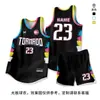 Conjunto de Uniforme de Basquete para Homens, Uniformes de Competição de Time Estampados, Camisas de Basquete Estilo Americano, Camisas de Treino para Estudantes Universitários Esportivos com Texto e Números Estampados