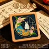 Pintura de esmalte cloisonné Festival del Medio Otoño Materiales hechos a mano DIY Posavasos para taza de té Actividad de la comunidad empresarial DIY Set completo