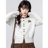 2026 Estilo Nuevo Cardigan de Punto Elegante Vintage Estilo Francés Chaqueta Corta para Mujer, Nuevo Top de Moda Otoño e Invierno
