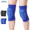 Rodillera de esponja anticolisión para voleibol, fútbol, danza, patinaje sobre ruedas, arrodillarse, anticaída, baloncesto, equipo de fitness