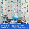 Decoración de Cortina con Tema Fresco de Verano para Salón de Kínder Colgantes Estrella de Mar Guirnalda de Peces Dorados Pequeños Adornos