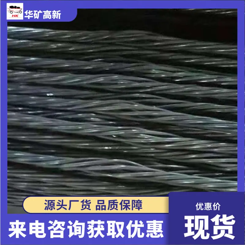 微信截图_20190906110137
