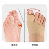 Separador de Dedos Valgo del Dedo Gordo Protector de Pie Hallux Valgus Corrector de Pie Hombres y Mujeres Día y Noche Separador de Dedos