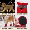 Venta caliente transfronteriza cálidas de suela suave antideslizantes resistentes al desgaste zapatos para perros mascotas para perros pequeños y medianos botas de lluvia para perros