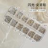 Pedras de Strass de Fundo Pontiagudo Estilo Japonês para Nail Art, Pedras de Strass Empilhadas, Pedras de Strass Brilhantes, Decorações para Unhas, Pedras de Strass de Vidro, Pedras de Strass Coloridas Empilhadas Decorativas para Atacado