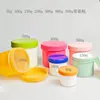 50g100g150g250g300g400g500g frasco para creme frasco para máscara Plástico PP de camada única