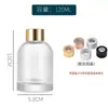 Botella Difusora de Aroma de Vidrio Transparente Creativa para Hogar, Dormitorio y Baño, Decoración de Botella de Fragancia con Campana Colgante