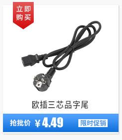 热卖1_01_05.jpg