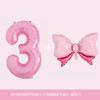 Set de Globo Grande Digital Rosa Perlado de 40 pulgadas con Lazo para Fiesta de Cumpleaños Infantil, Decoración de Arreglo para Primer Año, Venta al por Mayor