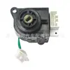 25734717 Interruptor de Encendido para Montana. Entrega rápida. Venta directa del fabricante. Gran Cantidad, Precio Favorable