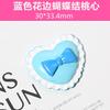 Lazo de encaje corazón de melocotón pegamento cremoso epoxi diy funda para teléfono caja de almacenamiento estuche para lápices material accesorios para joyería
