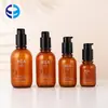 En stock Suministro Loción Corporal Loción para el Cuidado de la Piel Botella Botellas de Viaje PETG Marrón Botella con Esencia Hidratante