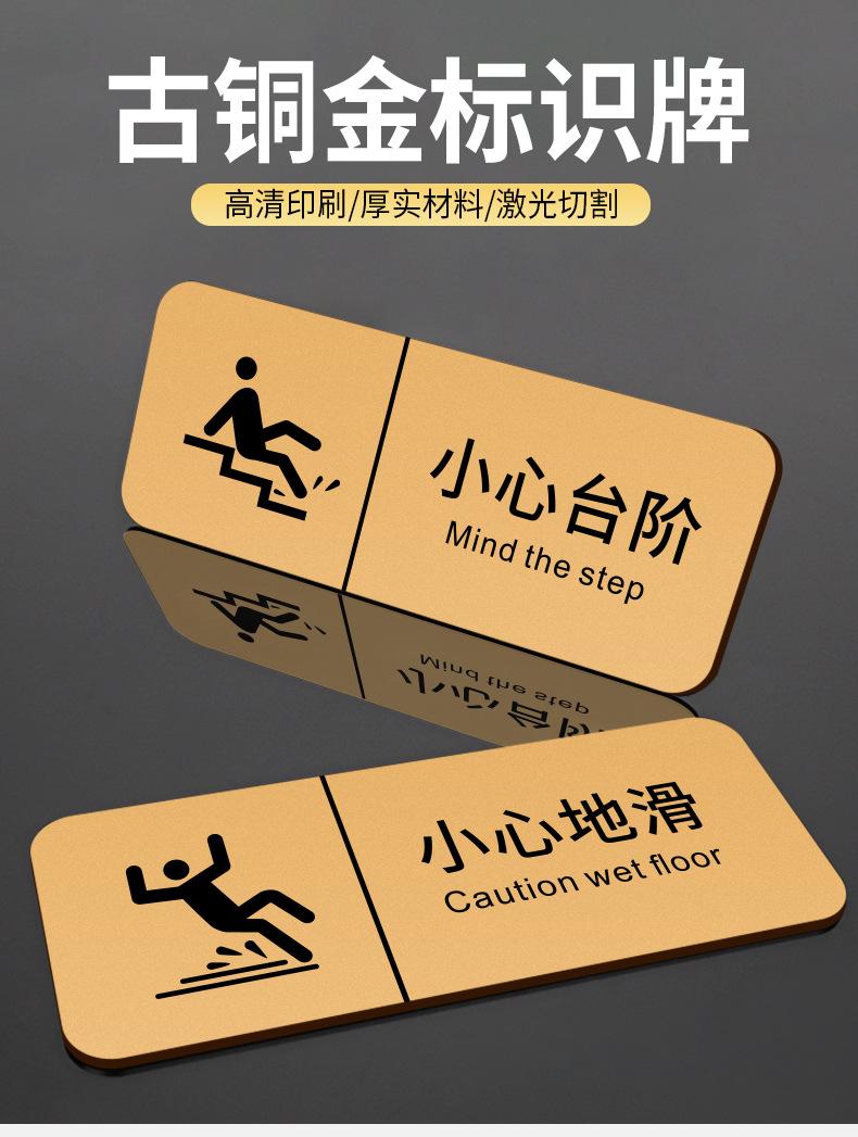 亚克力