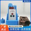 Vender Analizador de Oxígeno para Minería CYH25 Analizador de Oxígeno de Rango Completo Ajustable Analizador de Oxígeno Multiespecificación