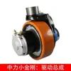 Zhongli Little King Kong Carretilla Elevadora Eléctrica Accesorios Juego Completo Vehículo de Transporte Hidráulico Conjunto de Rueda Motriz Motor Engranaje Controlador