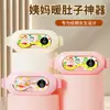 Nuevo Cinturón Caliente de Compresa Caliente para Bebé, Artefacto de Tía, Masaje Vibratorio, Calentador del Palacio, Regalo para Niñas, Control por App