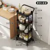 Estantería con Ruedas de Tres y Cuatro Niveles con Asa para Cocina Baño de Pie Móvil Estantería de Almacenamiento con Drenaje Almacenamiento de Snacks
