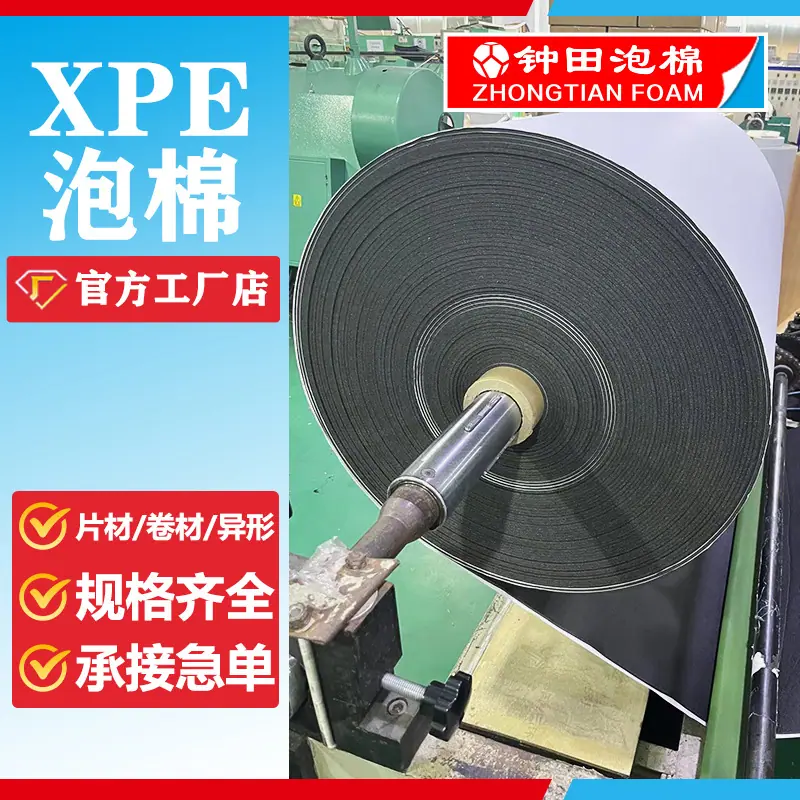 微信图片_20220720152850.jpg
