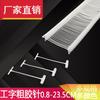 Suministro de Yiwu aguja de pegamento grueso transparente blanco y negro pistola de aguja de pegamento en forma de I hebilla para etiqueta cordón de marca caja de 5000