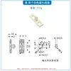 Mini Beetle - Hebilla de resorte para puerta de gabinete, rebotador, tapa de barril, cerradura táctil, presión para abrir, cerradura táctil, tornillos libres