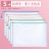 Bolsa de Arquivo A4 Espessa com Zíper Bolsa Transparente para Armazenamento de Arquivos Bolsa com Zíper Bolsa de Classificação de Contas Grande Capacidade Plástico Impermeável