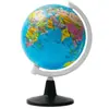 Fábrica de Origen Globo Inglés de 8.5cm con Chino y Múltiples Idiomas Globo Mini Juguete Artículo Promocional de Comercio Electrónico