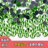 Comercio Exterior Exportación Imitación Strass Austriaco Cristal de Vidrio Verde Claro Base Plana Ropa Strass Termoadhesivo Strass para Uñas Strass Brillante Strass de Agua Strass Adhesivo DIY 4