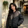 2026 Moda Nuevo Estilo Holgada de Alta Gama Patchwork Chaqueta de Algodón para Mujer Invierno Corta Cálida Adelgazante Abrigo para Petite