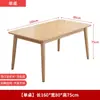 Mesa de Jantar Toda em Madeira Maciça, Luxo Leve, Moderna e Simples, Adequada para Casas Pequenas, Estilo Nórdico, Conjunto de Mesa e Cadeiras de Jantar em Madeira Natural
