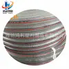 Manguera de PVC transparente para agua con alambre de acero Factory Pin manguera reforzada en espiral de PVC con alambre de acero dn2 pulgada 80mm