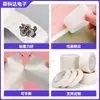 Cinta de Enmascarar Pindou, Rollo Grande Extra Ancho, Sin Residuos, Adhesión Fuerte, Cinta de Posicionamiento para Decoración, Pintura y Enmascaramiento
