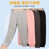 Pantalones deportivos de algodón para niños de otoño e invierno, patchwork de color sólido con bolsillos, holgados casuales gruesos y cálidos para niños y niñas