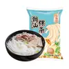 [Congelado Rapidamente] Macarrão de Arroz Chaoshan Yingfufang com Bolinhos de Carne, Combinação Perfeita com Macarrão de Arroz Chencun, Macarrão de Arroz Largo, Macarrão para Hot Pot