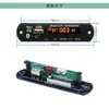 Placa decodificadora mp3 Bluetooth Módulo Bluetooth Radio sin amplificador Accesorios de audio en stock 5V 12V