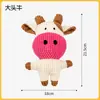 Juguetes para Perros Mascotas Transfronterizos, Elefantito Azul, Patito Amarillo, Juguetes para Perros con Sonido, Suministros para Mascotas Resistentes a la Mordida, Juguetes de Peluche