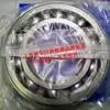 Rodamientos de bolas de ranura profunda Japón 6211ZZCM 6211 ZZC3E 6211DDUCM 6211VVCM etc.
