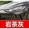 5. Pintura de retoque blanca especial para SAIC Volkswagen Lavida, Passat, Tiguan y Polo - una solución para reparar rayones