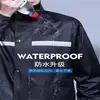 Conjunto de impermeable y pantalón de lluvia para protección de cuerpo completo en lluvias intensas, adecuado para hombres y mujeres adultos, piezas separadas para ciclistas de bicicletas eléctricas, motocicletas y bicicletas de reparto, engrosado para montar