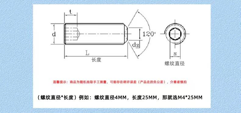 微信图片_20240111103316