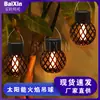 Luz colgante de bola solar con llama para exteriores transfronteriza, luz LED simulada de llama para decoración de ambiente de camping