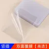 B8 Portatarjetas PVC Portatarjetas de Juego Transparente de Doble Cara Funda Rígida de Plástico Funda Laminada para Tarjetas Funda Protectora de Plástico Película de Dos Capas para Tarjetas