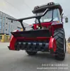 Máquina de Limpieza de Terreno con Ruedas, Alimentada por Diésel, para Recuperación Minera, Certificada CE, Adecuada para Plantaciones de Caucho y Campos en Terrazas, Puede Usarse como Rotocultivador para Limpieza de Terreno