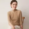 Suéter de luxo 100% cashmere de alta qualidade e leve para mulheres, com gola alta discreta, mangas de três quartos, corte justo e design de malha sem costura em peça única, perfeito como camada base