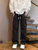 Pantalones de hombre para combinar con la chaqueta, pantalones de trabajo primavera/otoño 2023, pantalones deportivos de senderismo impermeables de moda callejera con ligero estiramiento